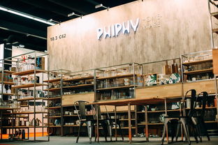 焕新生活 二手日用百货的图案设计与主视觉美学