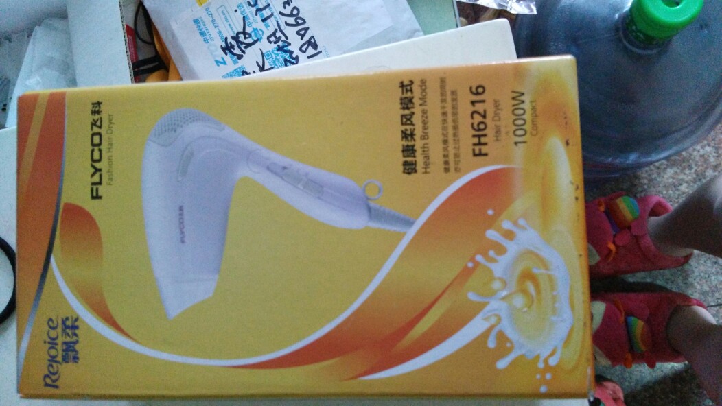 闲置特惠 护肤品日用品清仓回家记